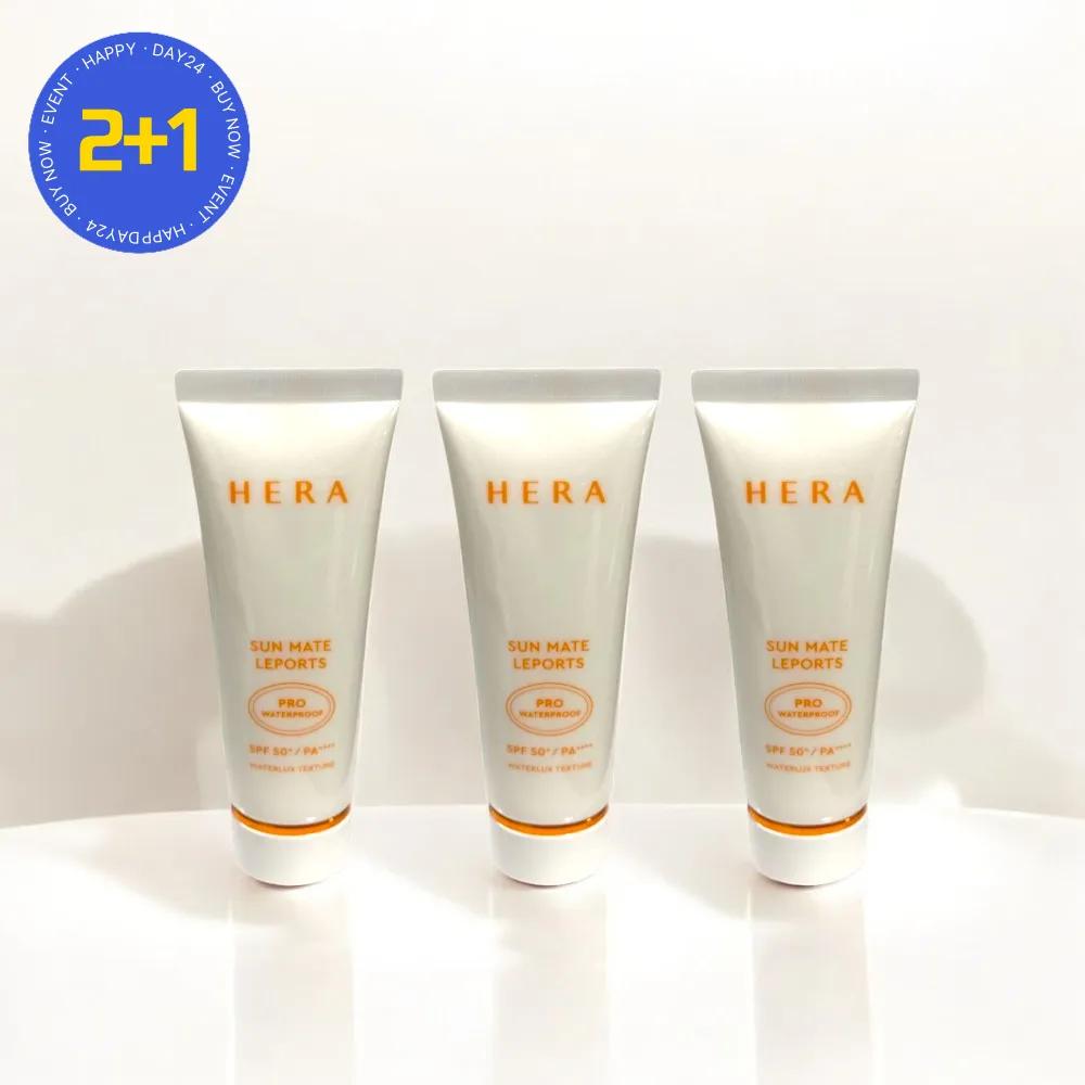 Hera Sun Cream Mate Leports Pro SPF50+ 70ml 3-pack