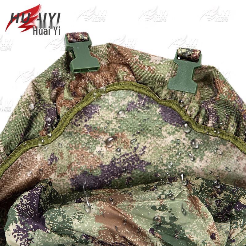 Huaiyi 100L Camouflage Tactical Backpack