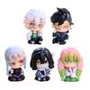 Demon Slayer Figure Q Version Sitting ToyTomioka Giyuu/Tokitou Muichirou/Mitsuri/Tanjirou/Obanai/Nezuko pvc Model Doll Xmas Gift