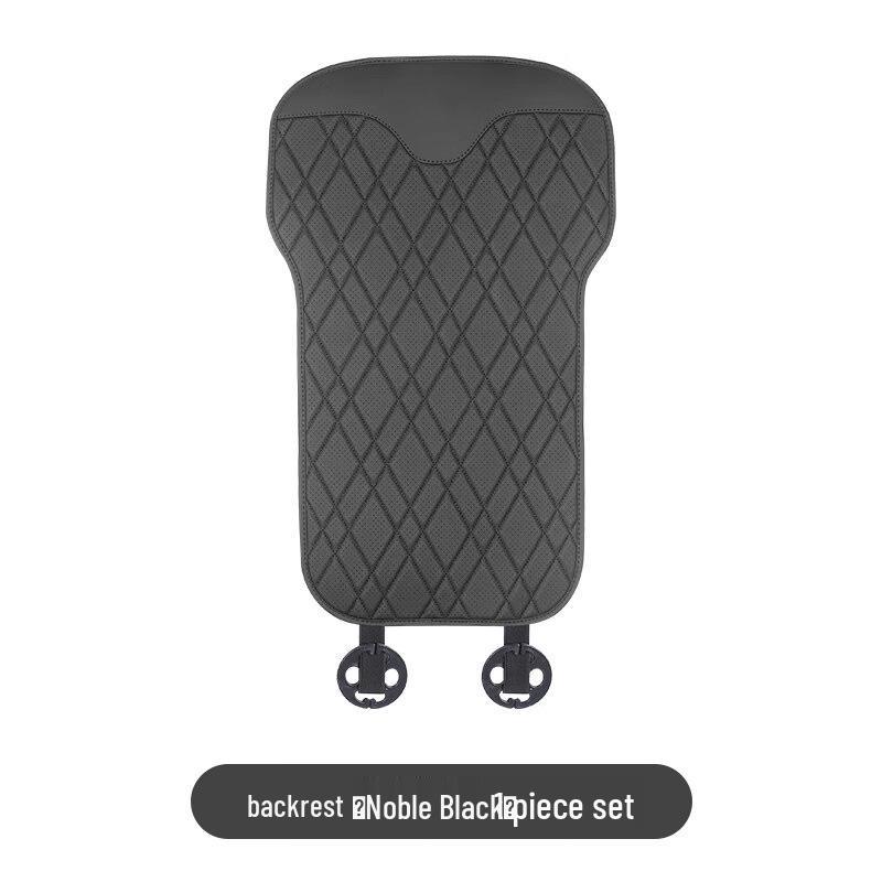 Premium Lendenwirbelstütz-Sitzkissen für BMW 3er, 5er, 7er Serie, X1, X3, X5, X6, X7 - Taillenschutz-Kissen