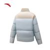 Anta Women's Loose Fit Stand-Collar Down Jacket