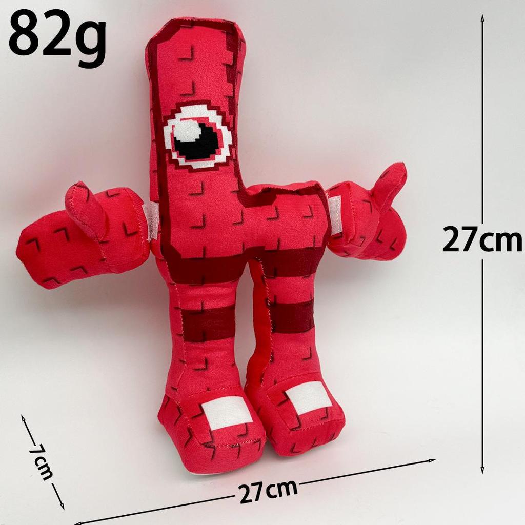 New Steal a Brainrot Jandel Plush Toy Figure