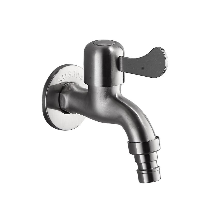 TLXT Single Cold Mop Sink Faucet