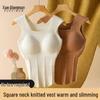 Women's Slimming Built-in Bra Camisole Vest