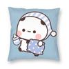 Cute Panda Bear Bubu Dudu Pillowcase Printed Polyester Cushion Cover Decor Throw Pillow Case Cover Home Zipper 18''
