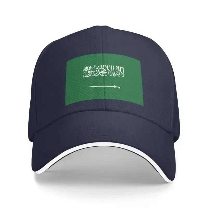 Custom Flag Of Saudi Arabia Baseball Cap Outdoor Women Mens Adjustable Dad Hat Summer