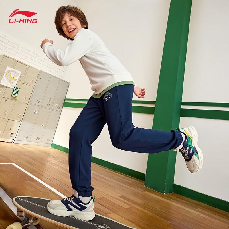 Li-Ning Youth YKCU210 Casual Jogging Shoes 36
