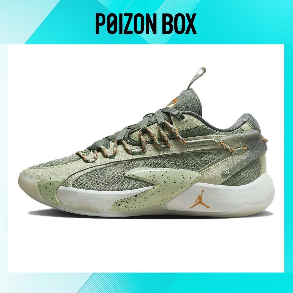 

кроссовки Jordan Luka 2 Basketball Shoes Men DX9034-308