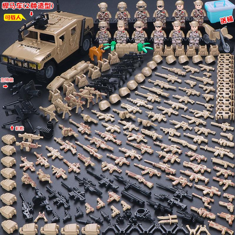 Compatible Minifigures Military Special Forces Police Boys Assemble Minifigures Soldiers Children's Educational Toys Puzzles