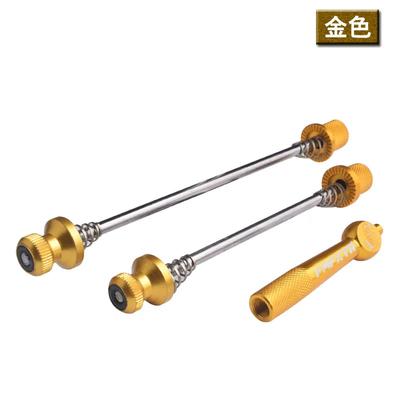 Bicycle Wheels Locking Security Quick Release Post, Ultralight Anti Theft Skewers MTB Mountain Road Bike Parts, Accessories, RR7