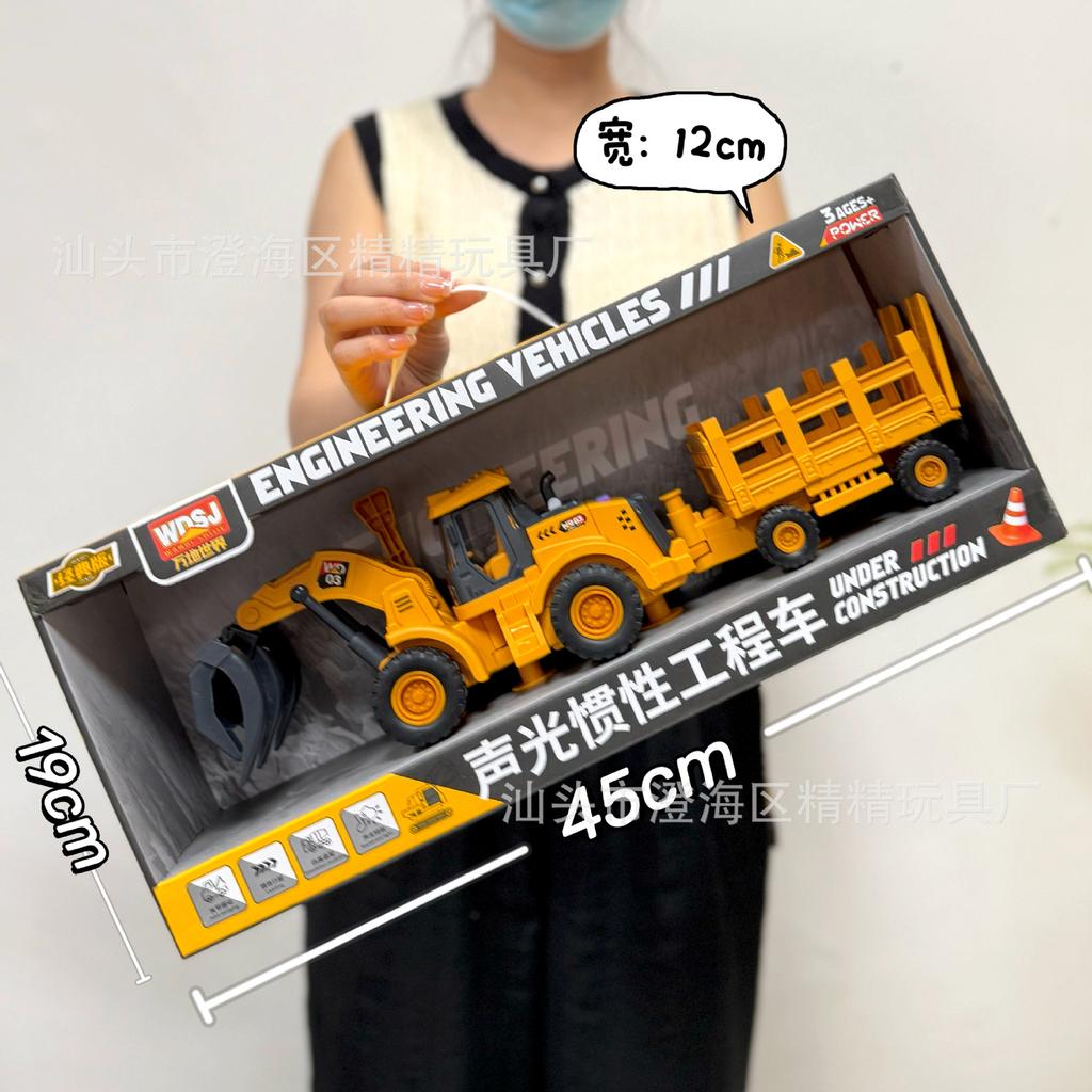 Video Game City Points Exchange Toy Storytelling Construction Vehicle Inertia Wooden Car Rescue Vehicle Agency Gifts