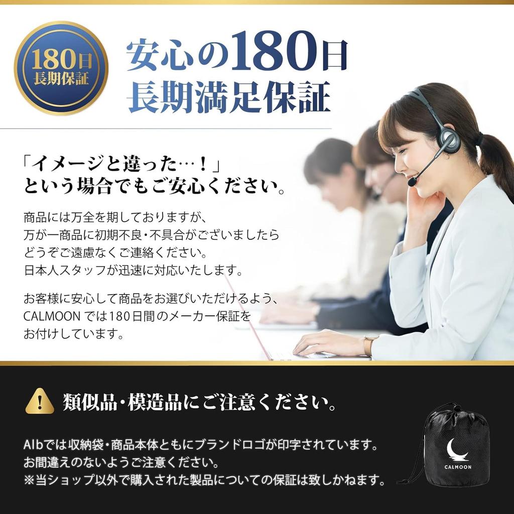 Calmoon Armrest Supervised by a Physical Set of Memory Gaming Computer Desk Driving Japanese Instruction Elbow Black Cushion, Therapist, Armrests, 2,