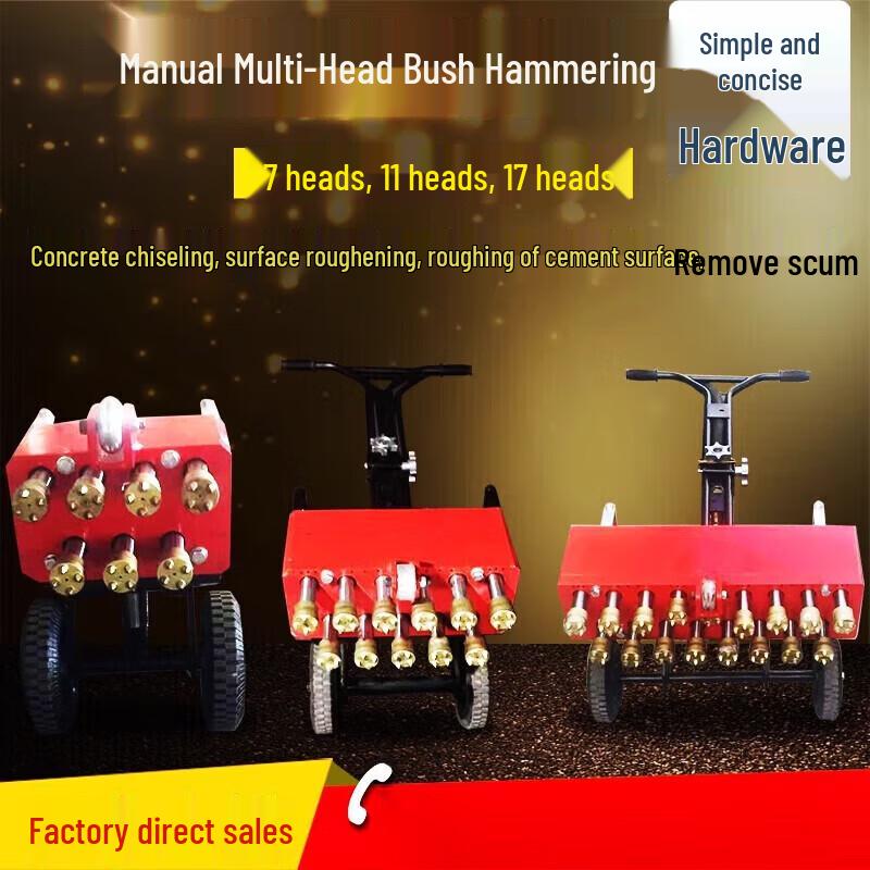 

Enhanced 11-Head Hand-Push Road Scarifying Machine CN plug (adapter included)