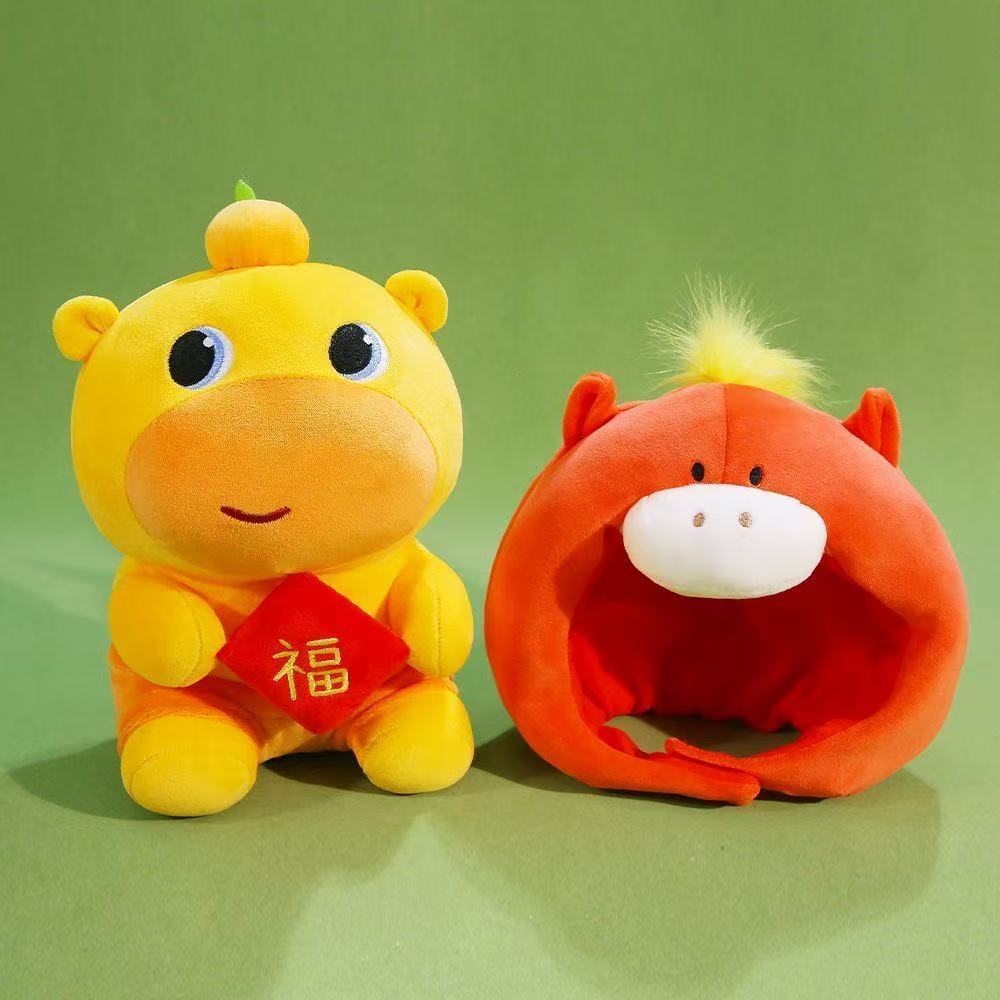Cuter Shuitunlulu Plush Toy With Horse Hat Decoration Design For Kids And Adults