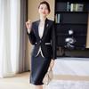 Women's Professional Suit Set with Skirt