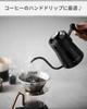 Espresso Tokyo Coffee with Stainless Steel Drip Narrow Direct Heat Delicious Hand Ultra Lightweight Kettle, 550ml, Thermometer, Pot, Spout,