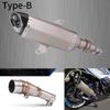 Forza350-Compatible Modified Motorcycle Exhaust Tailpipe