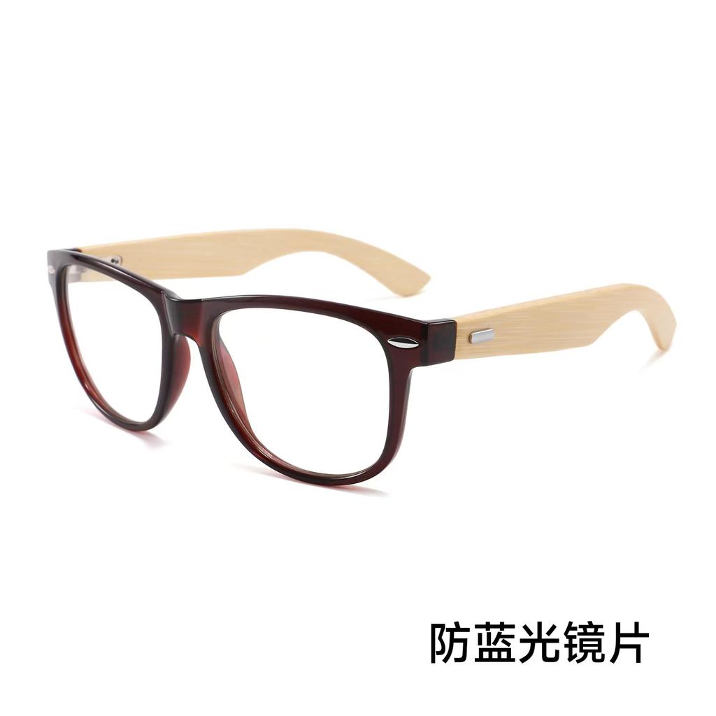 Wooden Sunglasses, Sunglasses, Men'S Retro Bamboo And Wood Glasses, Women'S Sunscreen, Rice Nail Sunglasses.