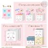 Bandai Chiikawa CUCASE 2 (12 Pieces) Candy Toy/Chewing Gum (Chiikawa)