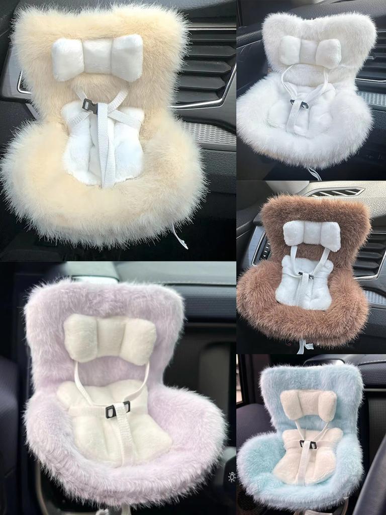 Mini Plüschpuppe Kindersitz Kawaii Labubu Idol Kpop Puppe Plüschsitz Auto Lufterfrischer Dekoration Autoschmuck Geschenke