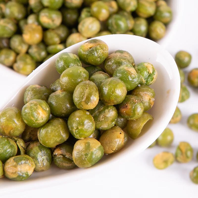 Koushuiwa Mixed Flavor Green Peas Snack