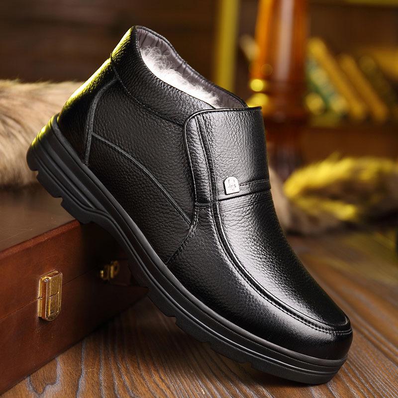 

Cotton shoes men s 2024 winter velvet thickened warm men s cotton leather shoes waterproof and non-slip elderly middle-aged and elderly father shoes 38