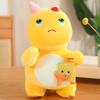 How much love is beaten, little milk dragon doll plush toy cute soothing rag doll Children's Day gift girl