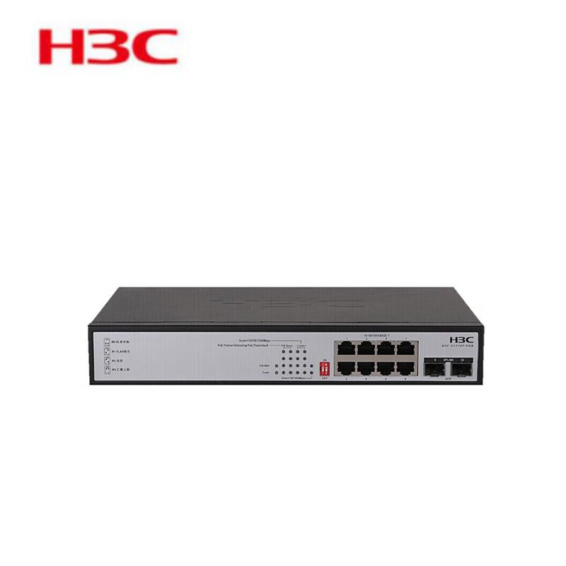 

H3C S1210F-PWR Enterprise Gigabit POE Switch