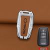 2024 Toyota Corolla Cross Hybrid Key Case - Pioneer Version with High-End Feel