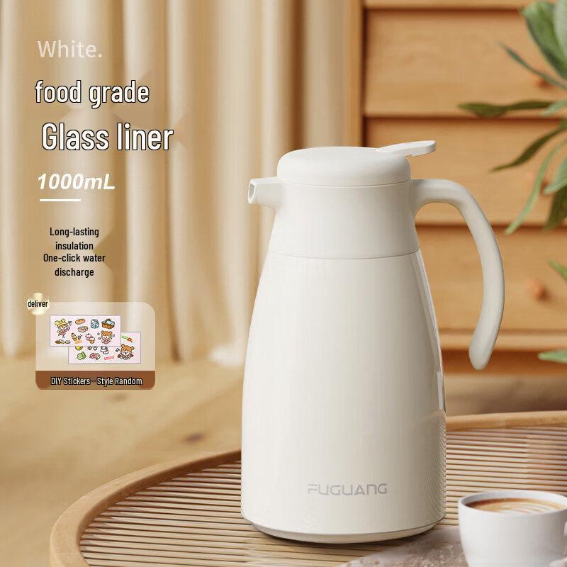 Biao Xing Large Capacity Insulated Thermos