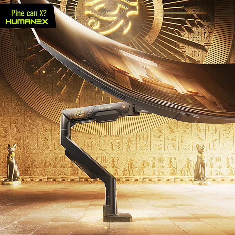 Songneng Sun God TX05-1B Gas Spring Gaming Monitor Arm
