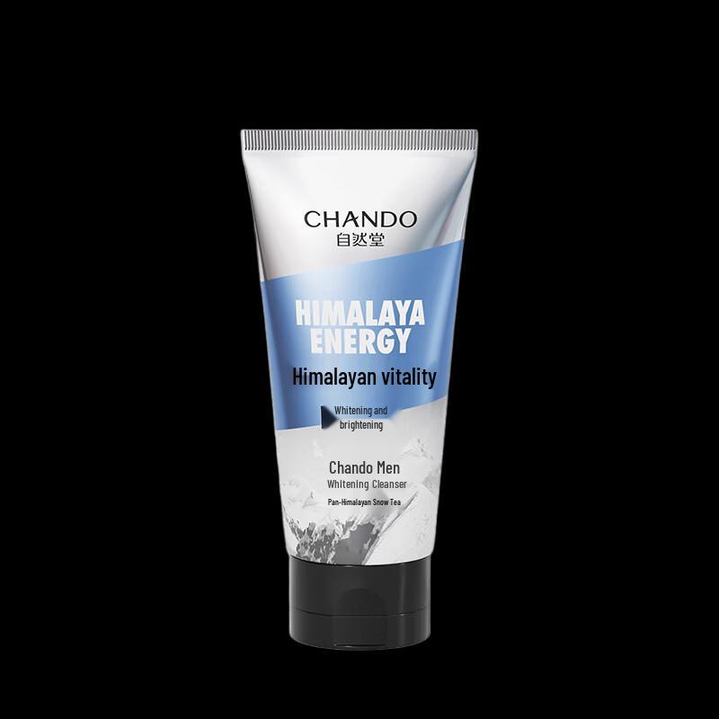 CHANDO Men's Whitening Facial Cleanser