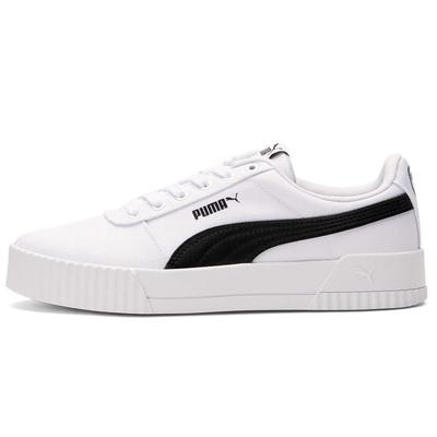 Carina Casual Lightweight Balance Low-Top Sneakers Women Sneakers White Black 368669-01