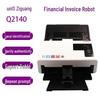 Unisplendour Q2140 A4 Financial Invoice Recognition Scanner