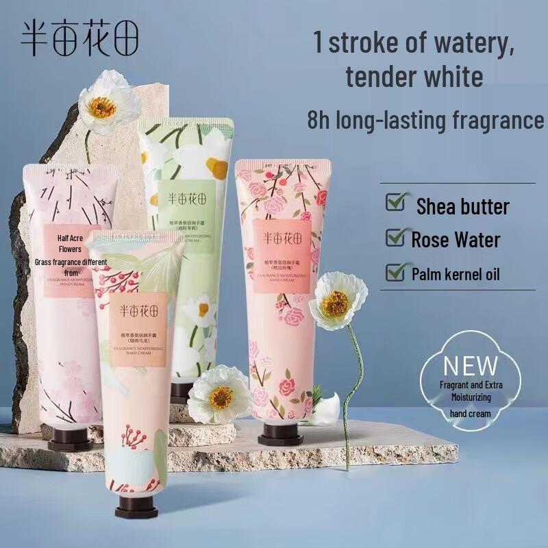 Half Acre Flower Field Botanical Fragrant Hand Cream Set
