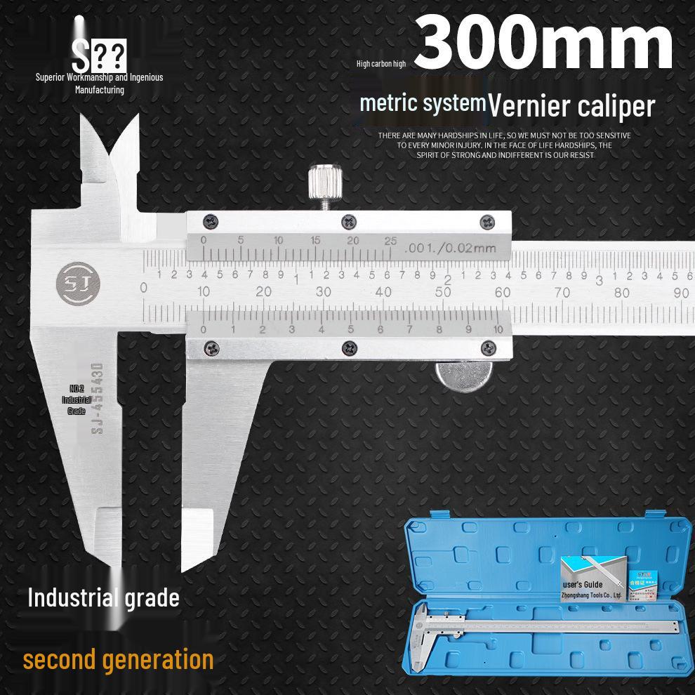 Vernier Caliper with Dial, 0-150mm to 0-300mm Oil-Marked, Non-Stainless Steel