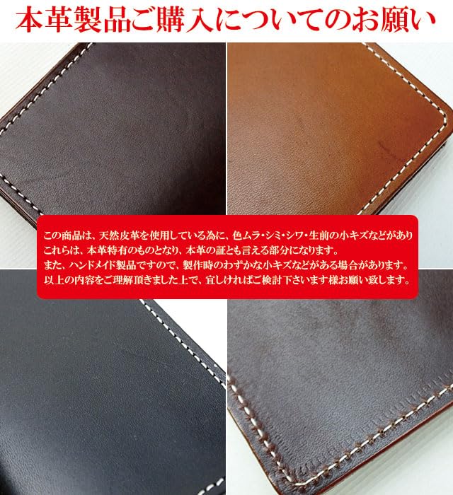 Business Card Holder Card Case Leather Tochigi Leather Made In Japan Thin Large Capacity Men's Women's (Black)