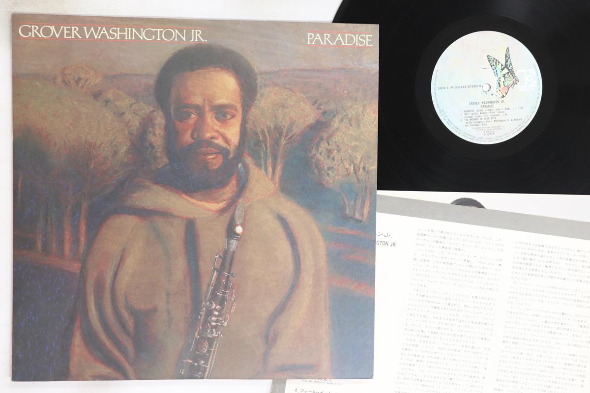 

LP Record GROVER WASHINGTON JR - Paradise P10674E ELEKTRA 1979 Japan Jazz Used