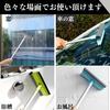 Quikaboo Glass Wiper, Window Cleaning, High-Altitude Cleaning, Window Cleaner, Window Drainer, Wiper, Window Cleaning, Extendable, Glass, High-Altitud