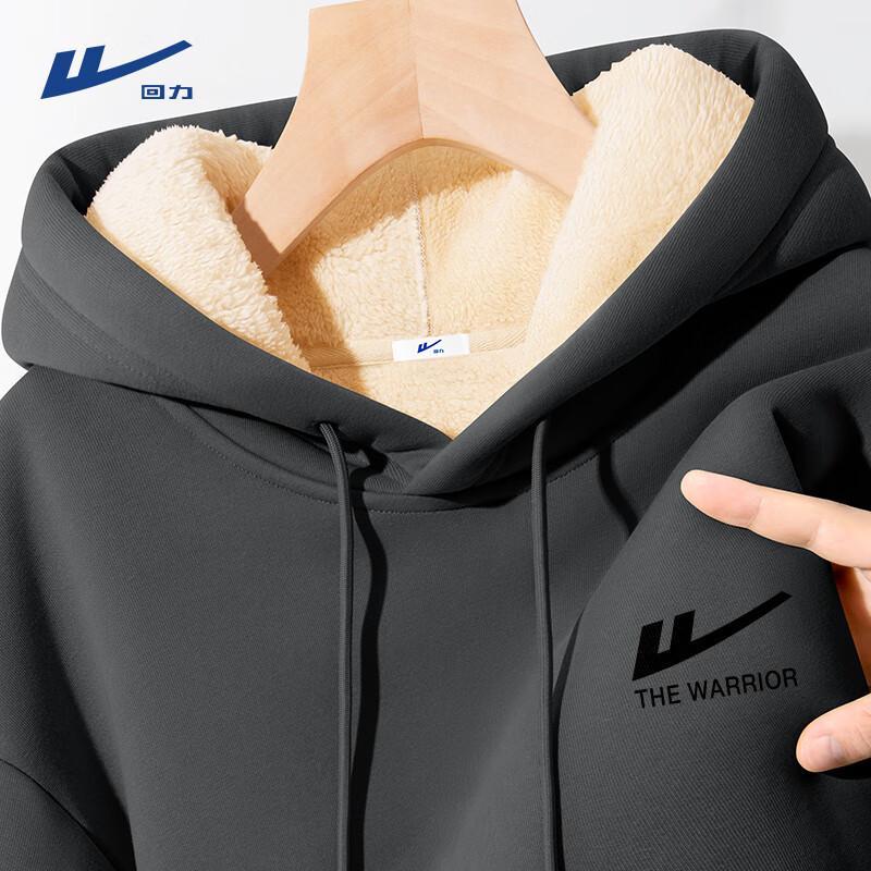 Warrior Men's Thickened Lamb Fleece Hoodie