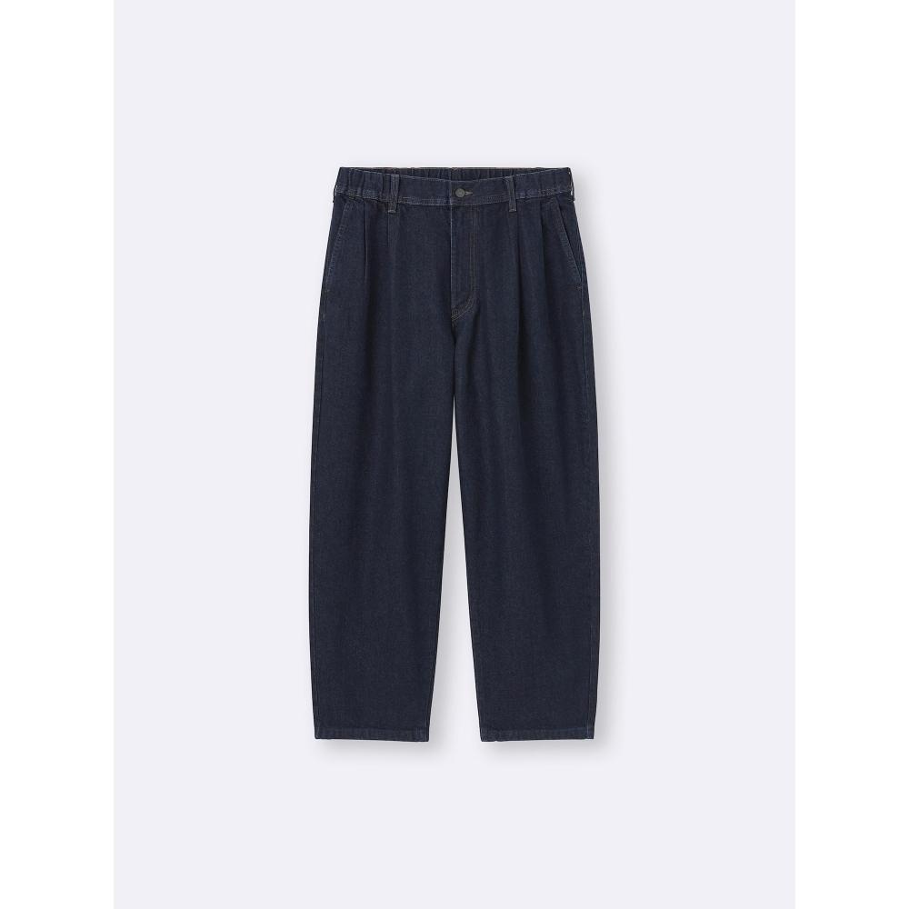 Gu Denim Karottenhose Standardlänge 69,5 73,5cm