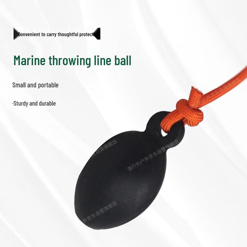 Stealth Leopard Marine Rubber Throwing Head