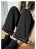 Women's Beige High-Waisted Wide-Leg Knitted Slim-Fit Trousers for Spring and Autumn, Fleece-Lined for Winter