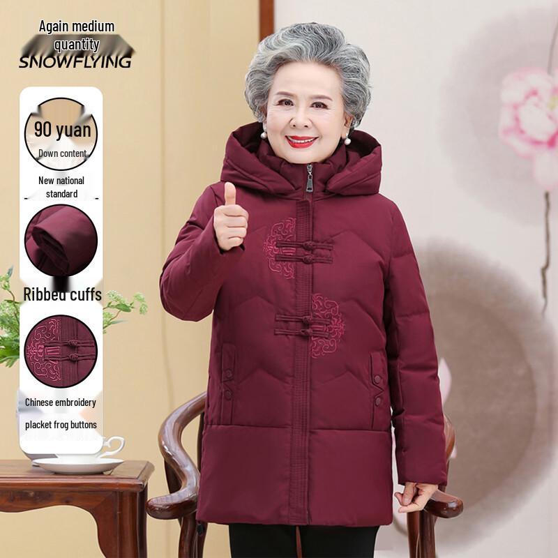 Xuezhongfei Women s Mid-Length Chinese Style Down Jacket 4XL