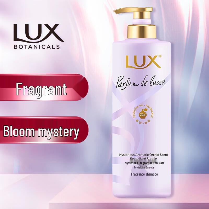 LUX Floral Bloom Elegant Orchid Shampoo & Conditioner Set