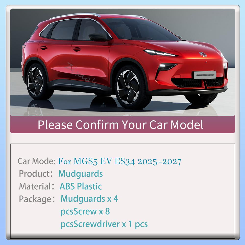 Car Wheel Mudquard PP For MGS5 EV ES34 2025~2027 2026 Mud Flaps Skin Cover Guards Fenders Splash Accessories 4PCS