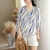 DIMANAF 2026 Women Plus Size New Summer Blouse Shirt Thin Casual Loose Lady Tops Tees Print Shirts