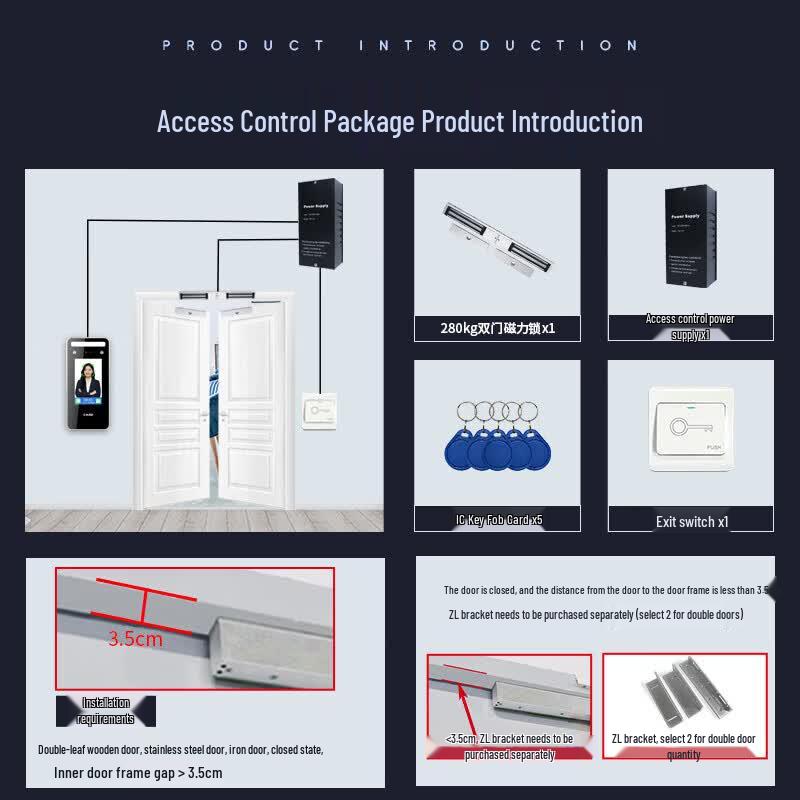 Realand F101B Facial Recognition Access Control System with Magnetic Locks CN plug (adapter included)