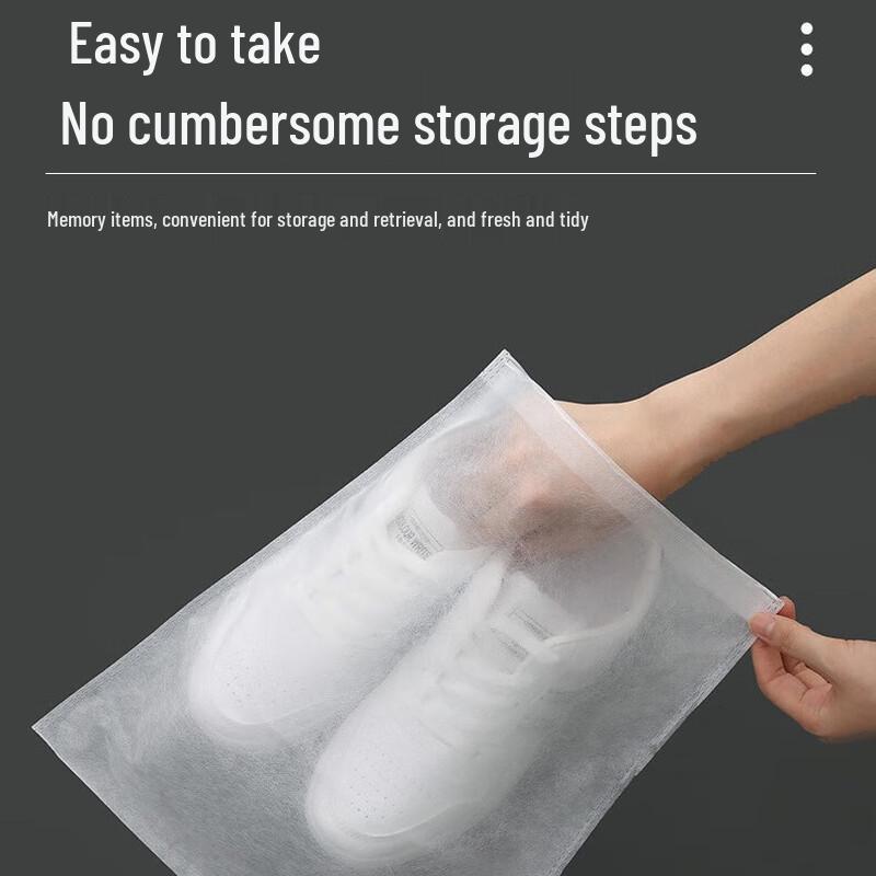 Drawstring Non-Woven Shoe Storage Bags
