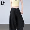 Izzue It Women's High-Waisted Wide-Leg Jeans